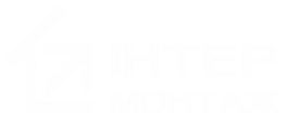 ІнтерМонтаж